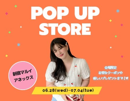 popup store