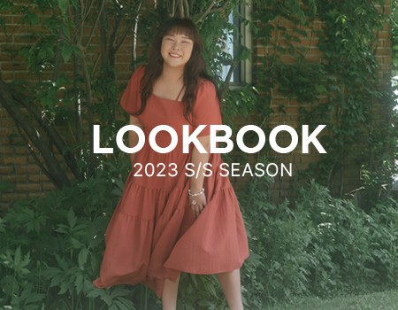 2023 s/s lookbook